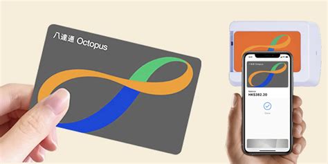 octopus card apple wallet